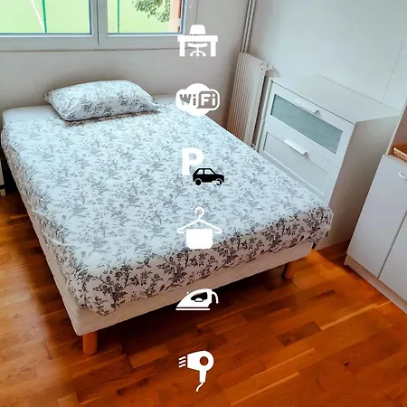 L Room, Kitchen, Bathroom & Parking L 25 Mins From Paris Gare Du Nord, Cdg Airport & Stade De France